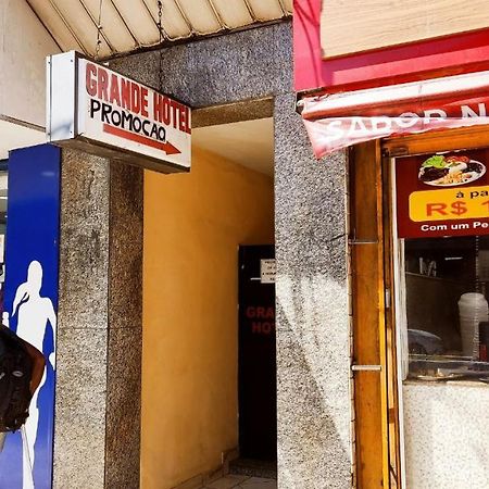 Grande Hotel دوق دي كاكسياس المظهر الخارجي الصورة