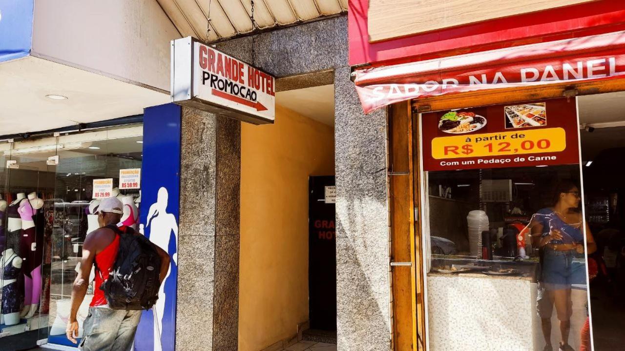 Grande Hotel دوق دي كاكسياس المظهر الخارجي الصورة